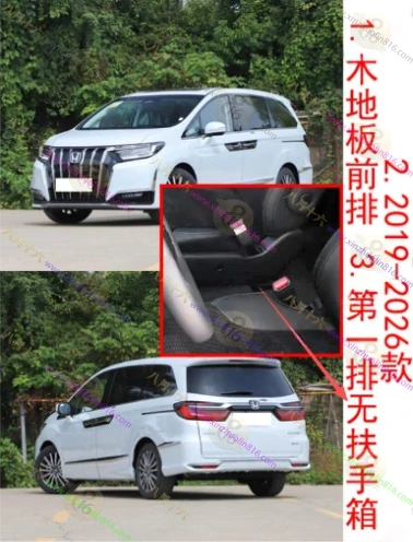 艾力绅