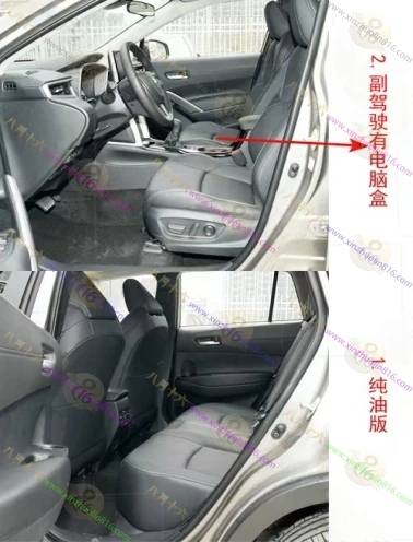 锋兰达