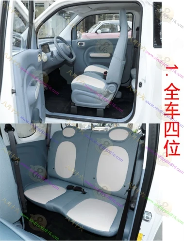 奔腾小马