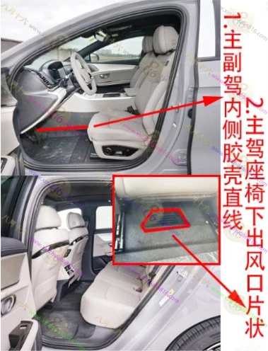 汉