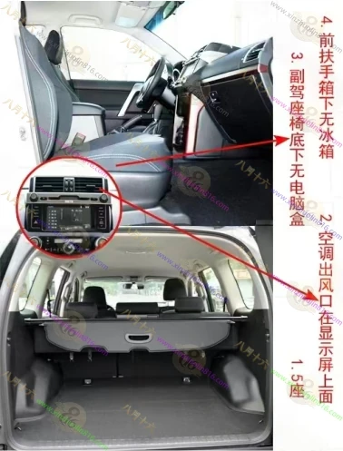 普拉多