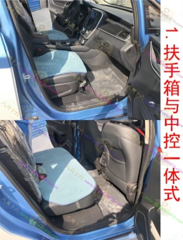 比亚迪e6