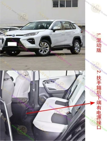 威兰达