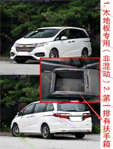 奥德赛