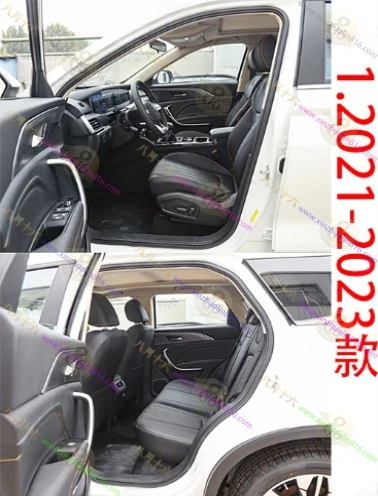 奔腾T77/Pro