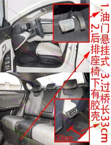 秦L