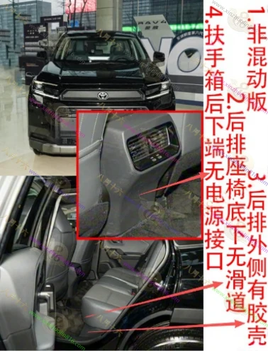 RAV4荣放