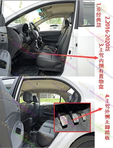 比亚迪F3