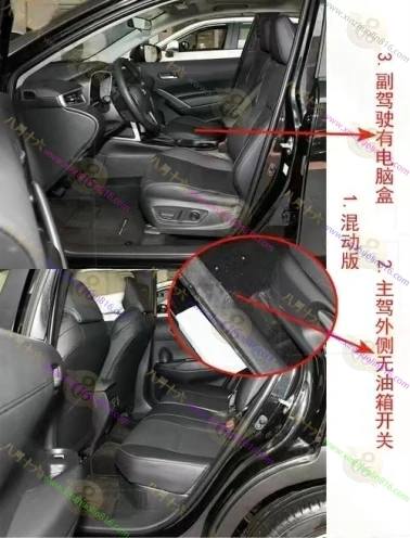 锋兰达