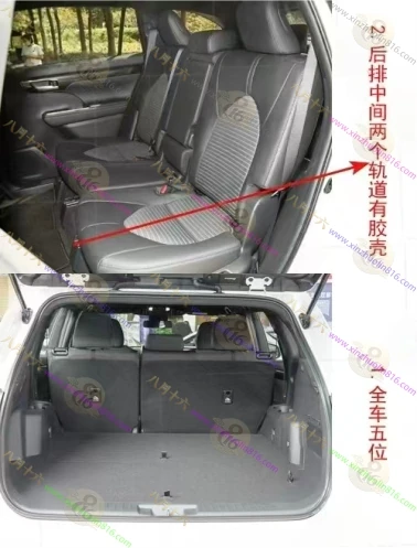 皇冠陆放