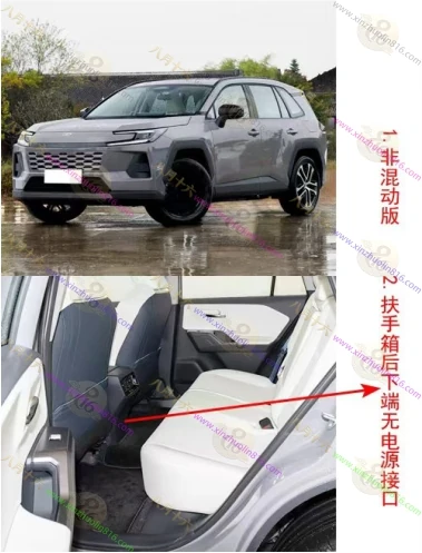 威兰达