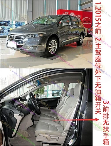 奥德赛