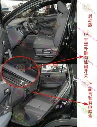 锋兰达