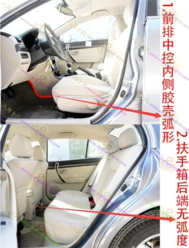 奔腾B70