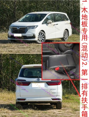 奥德赛