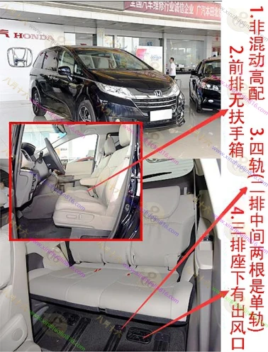 奥德赛