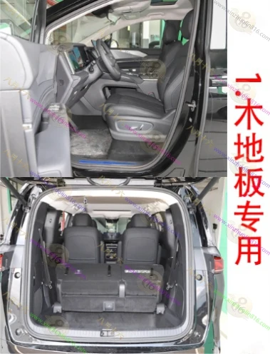 比亚迪M9