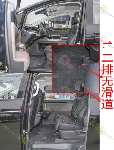 传祺E8