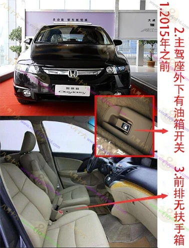 奥德赛