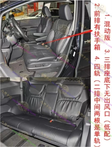 奥德赛