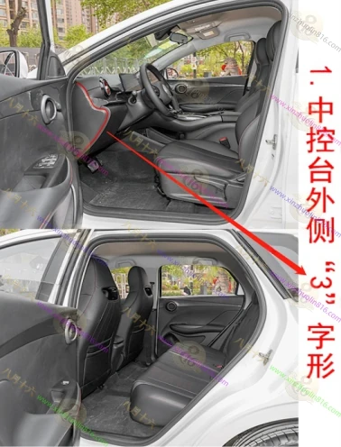比亚迪e2