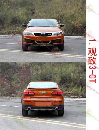 观致3