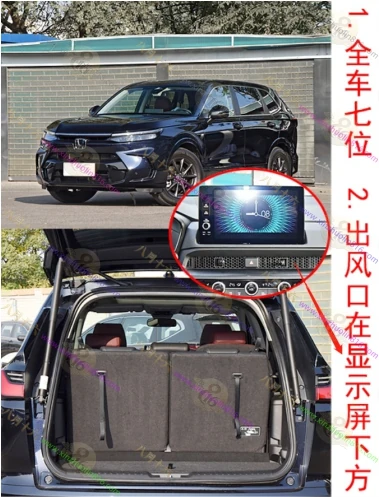 皓影