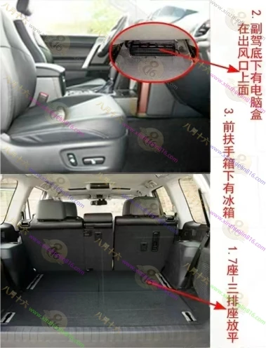 普拉多