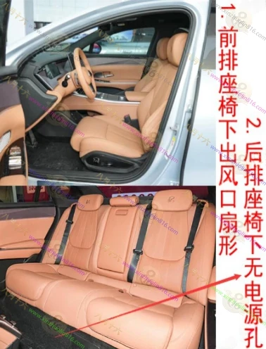 汉L