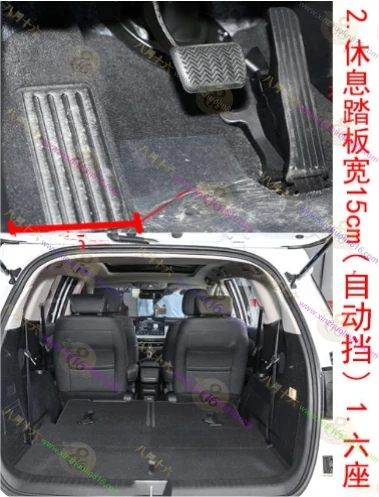 宋MAX