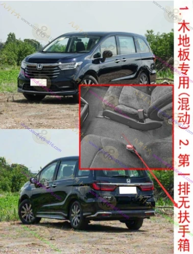 奥德赛
