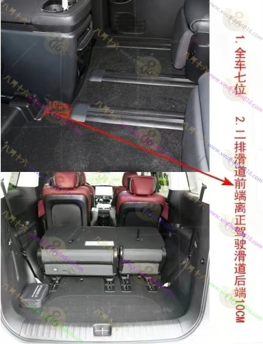 传祺E9