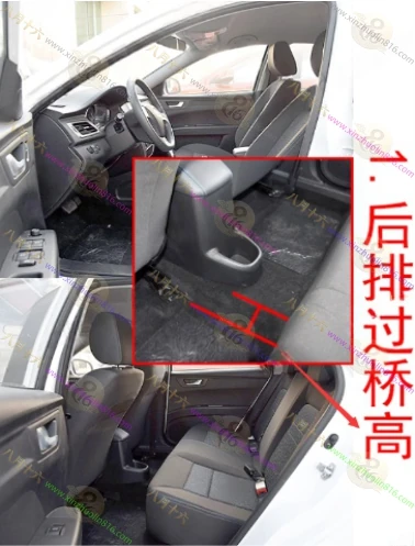 奔腾B30EV