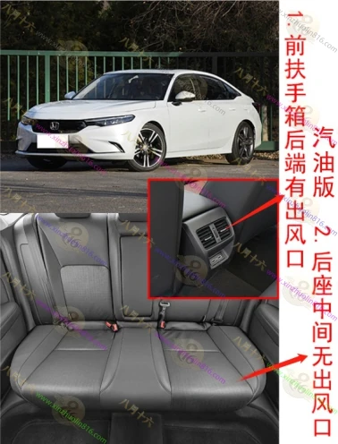 型格