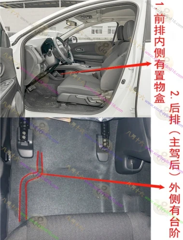 缤智