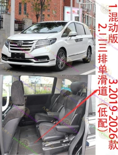 艾力绅