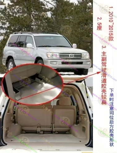兰德酷路泽（进口）