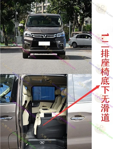 华颂7