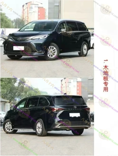 格瑞维亚