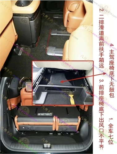 传祺向往M8