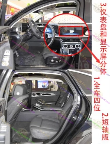 红旗H9