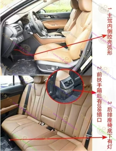 红旗H5