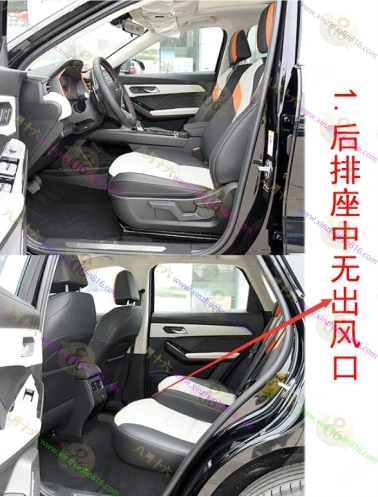 哈佛赤兔