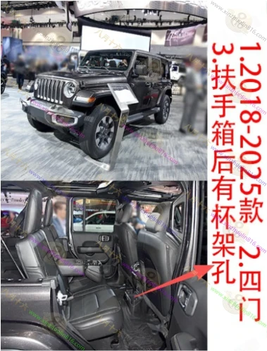 牧马人