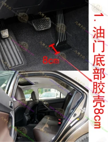 锐志