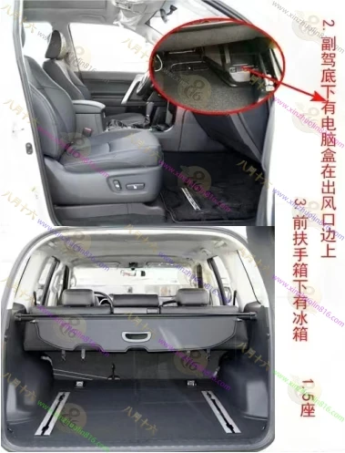 普拉多（进口）