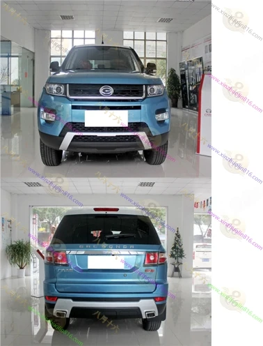 广汽吉奥GX6