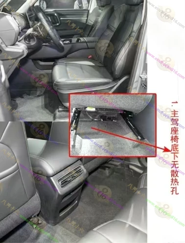 哈佛大狗PLUS新能源.二代新能源