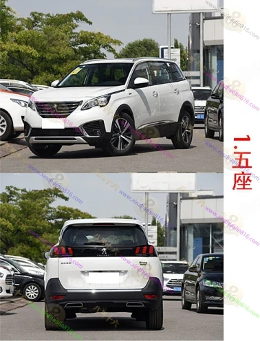 标志5008