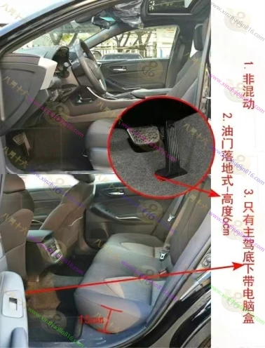 亚洲龙